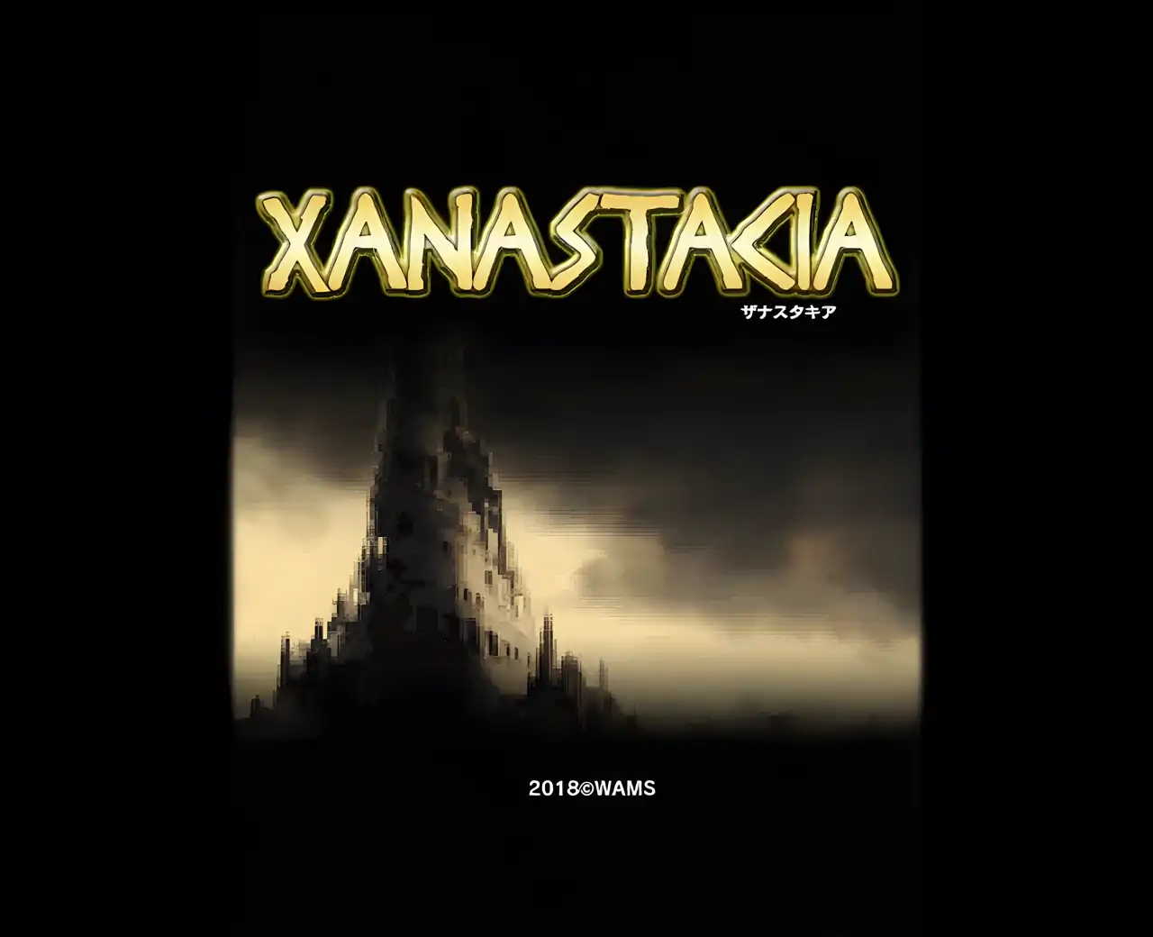 [随机地牢RPG]Xanastakia