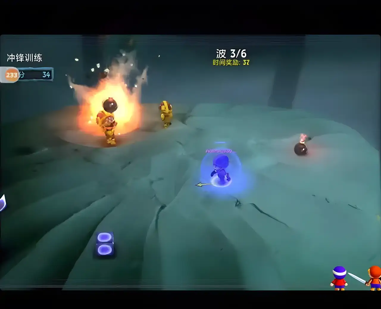 炸弹小分队完整版