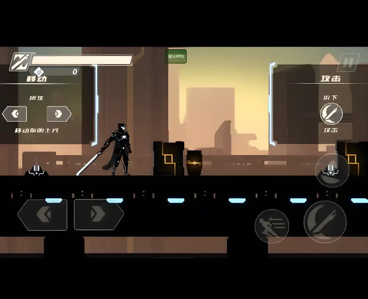 机甲先锋汉化版