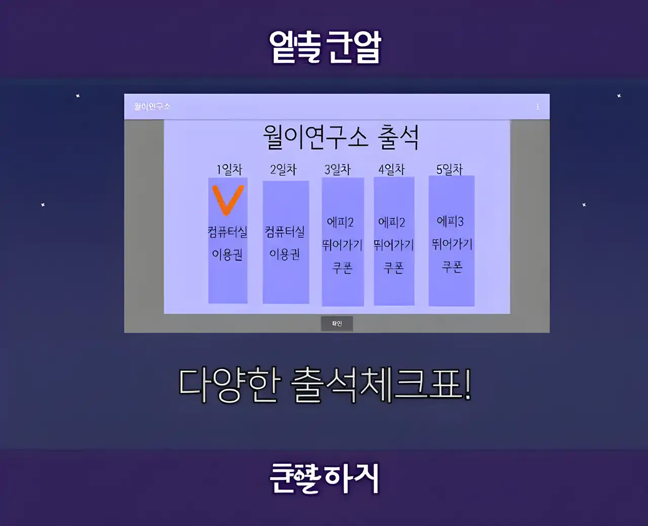 沃利研究所：实验室爆炸了