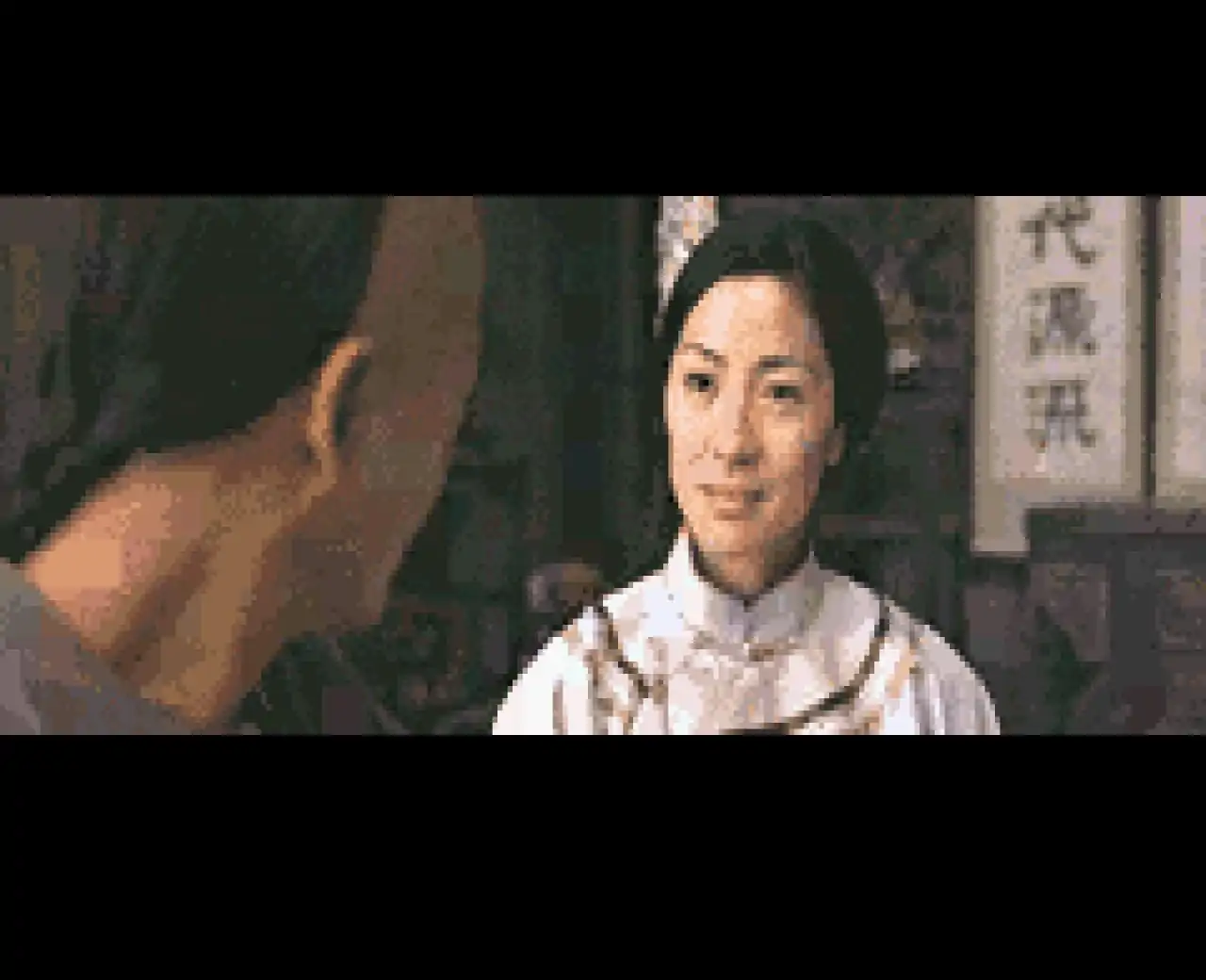 卧虎藏龙（GBA游戏）