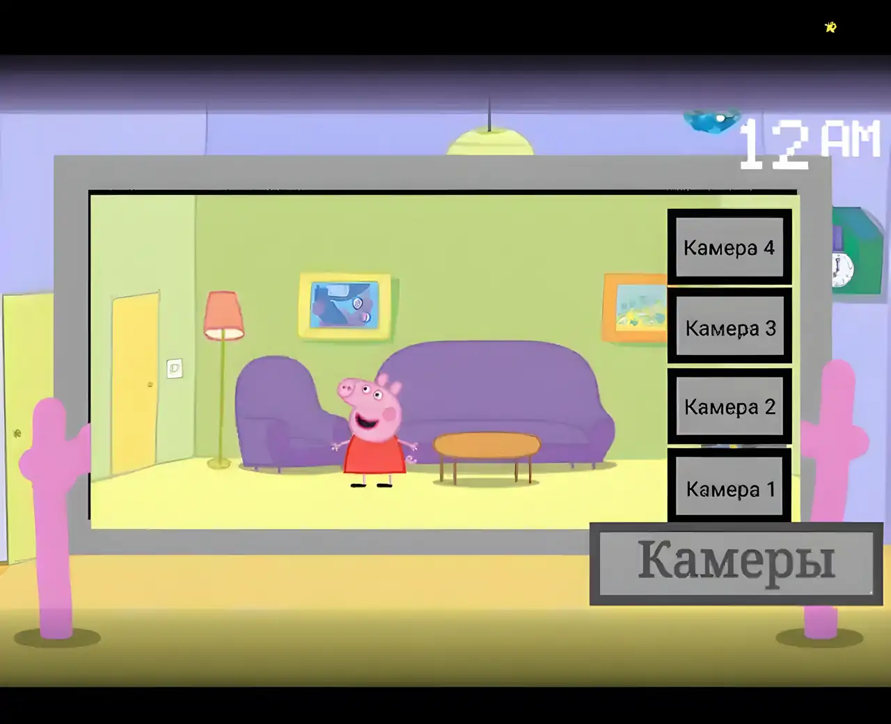 小猪佩奇的五夜后宫