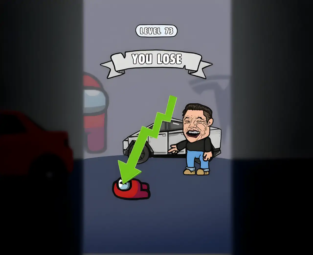 冒名顶替者选择：厕所故事