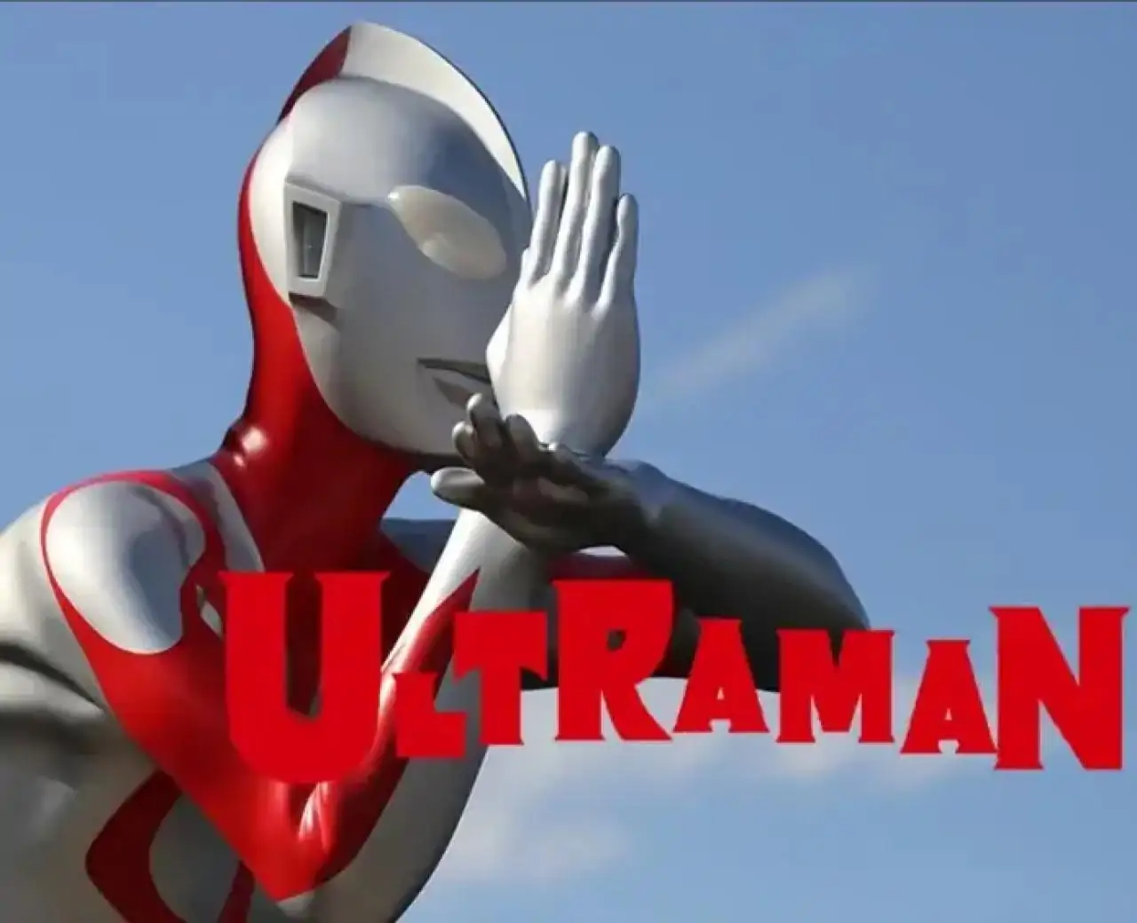 初代奥特曼空想特摄（闪迹云游戏）