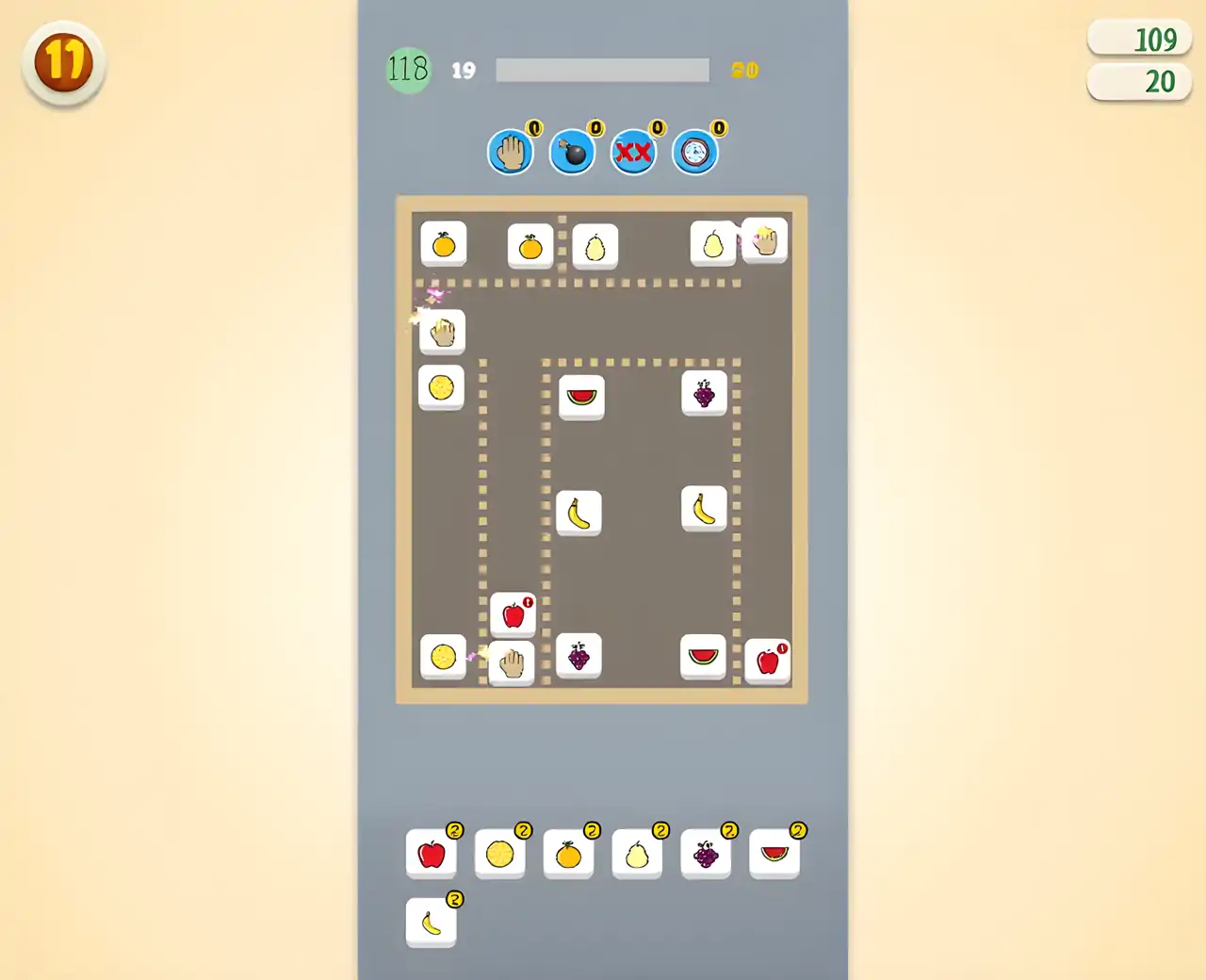 第二场：水果版