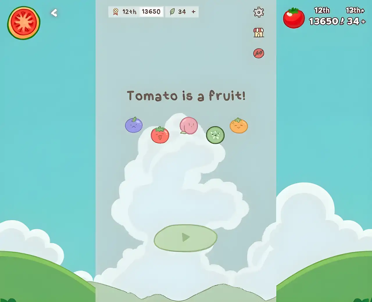 番茄是水果：合并游戏