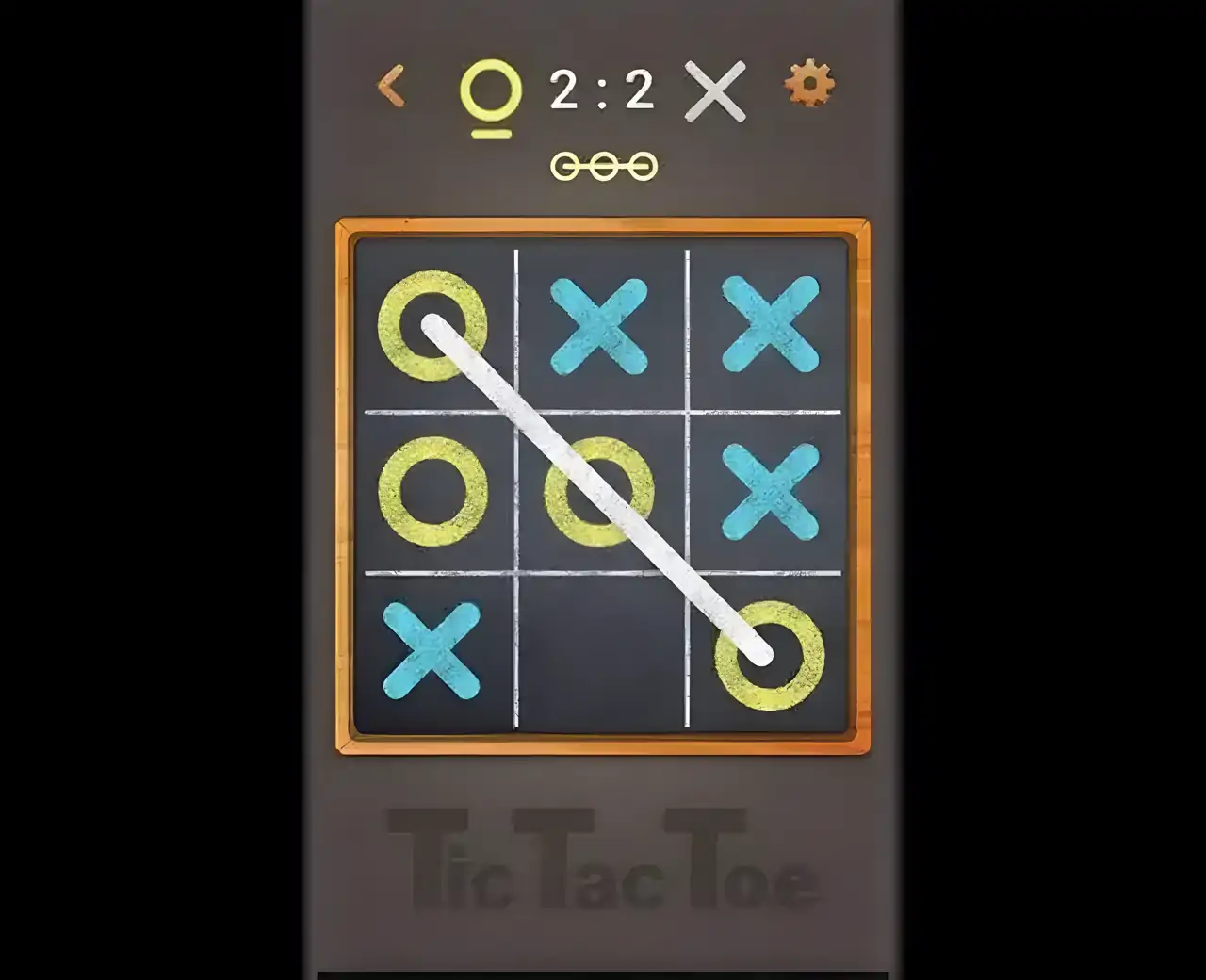 井字过三关
