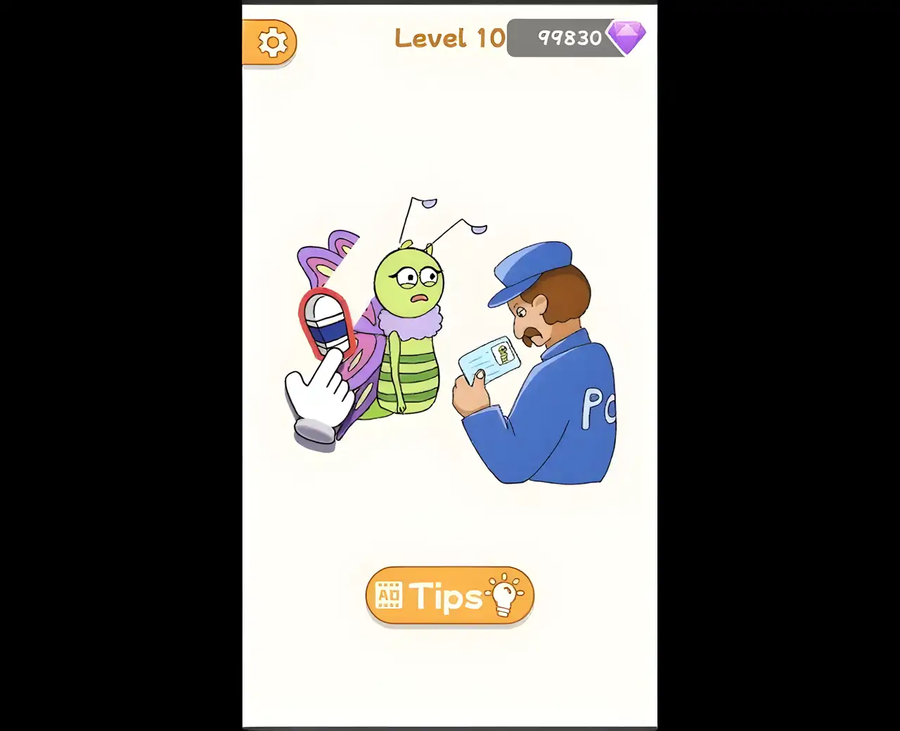 DOP：删除欢乐拼图2