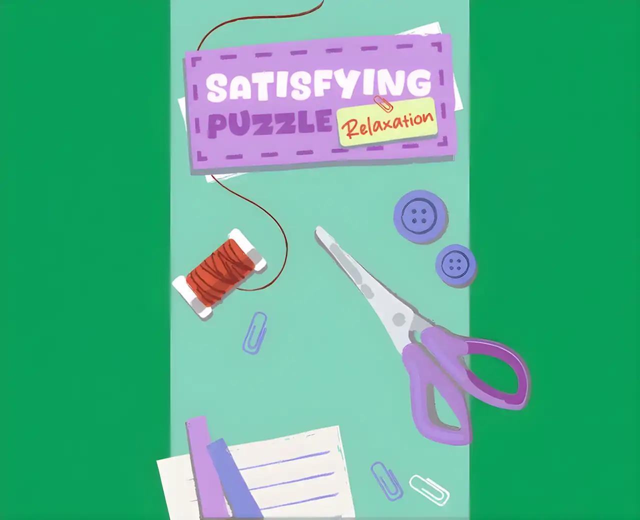 令人满意的谜题:放松