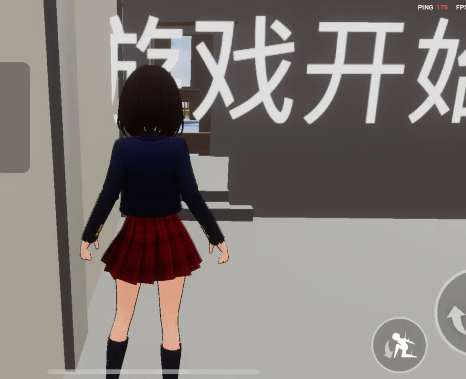 寻宝