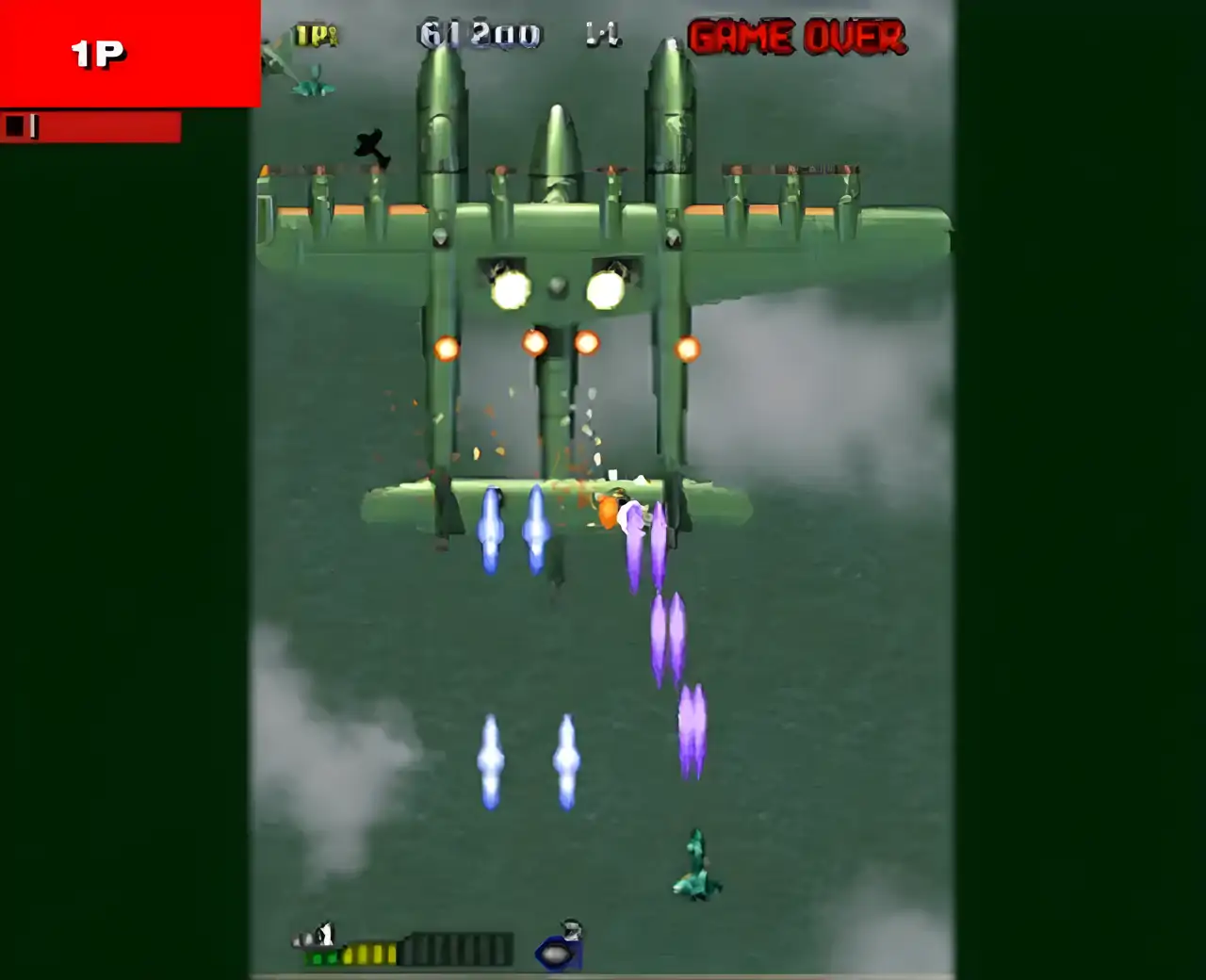 打击者19452（街机游戏）