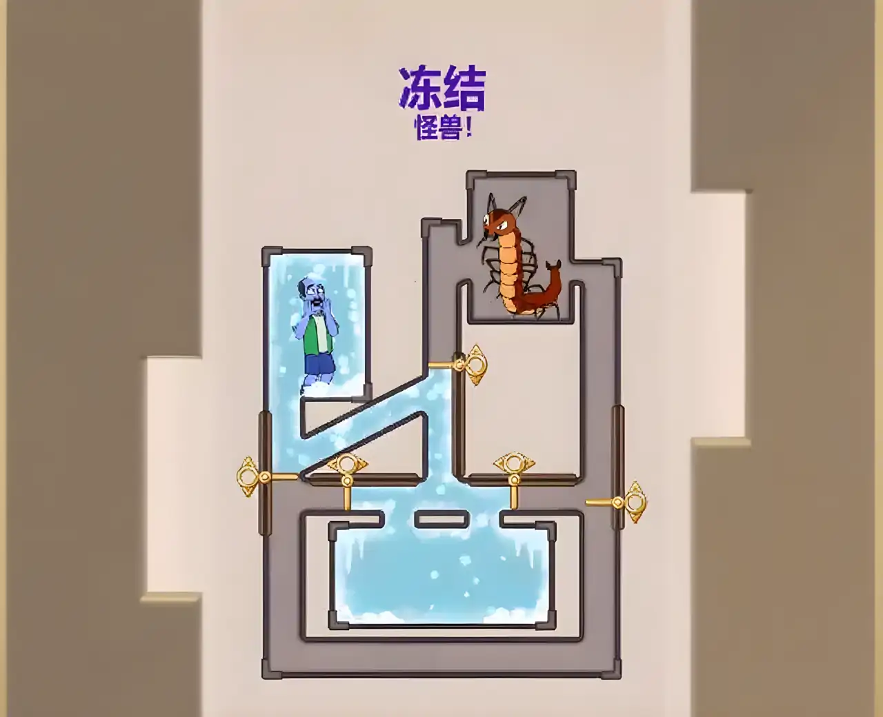 脑洞小老弟