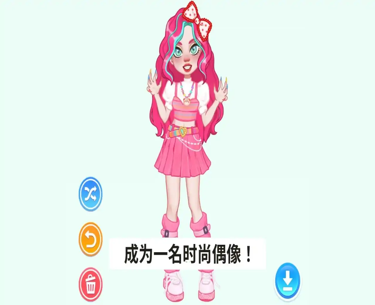 尤雅娃娃头像制作