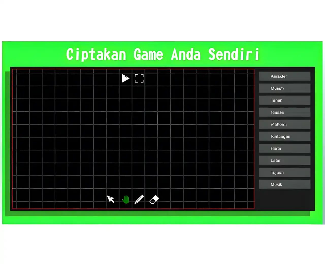 DevinGame（创建你的游戏）