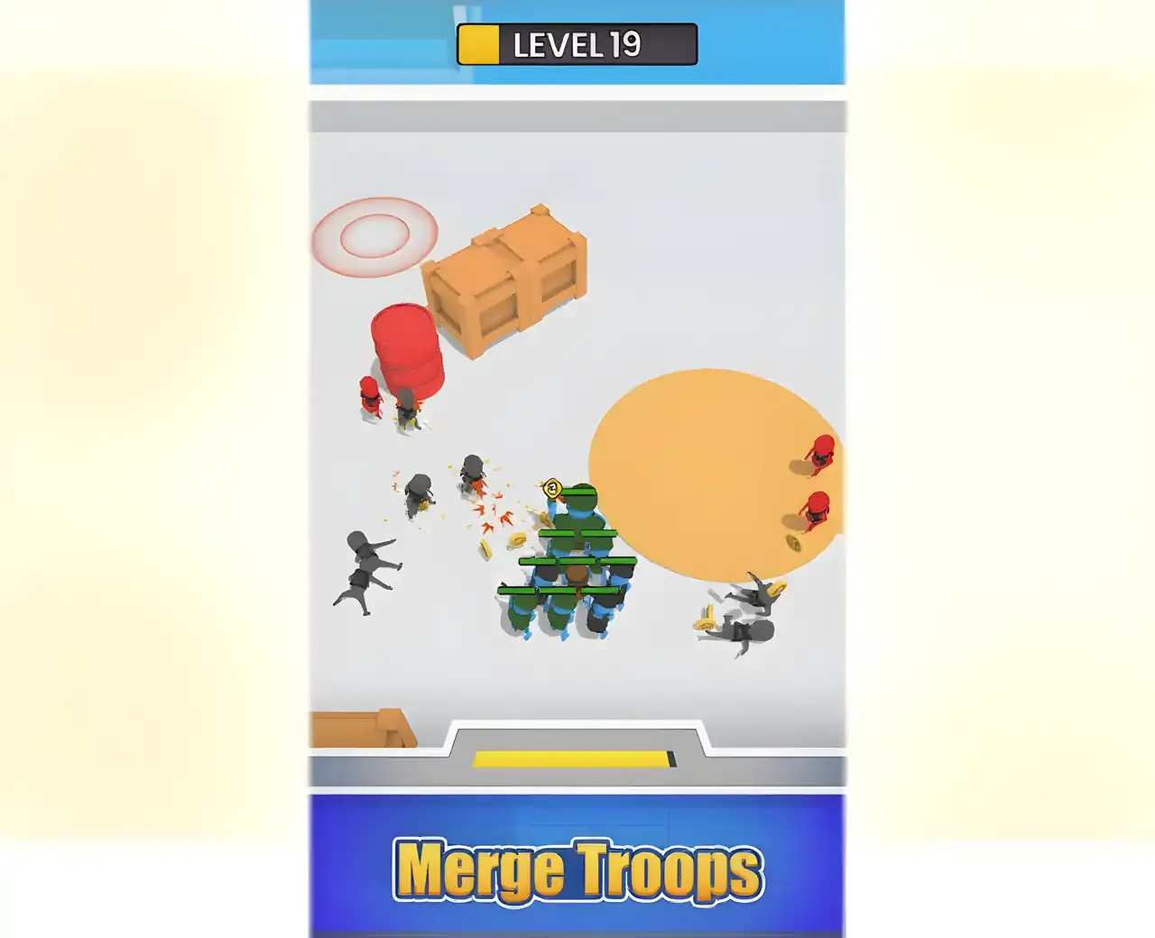 小队:合并与射击