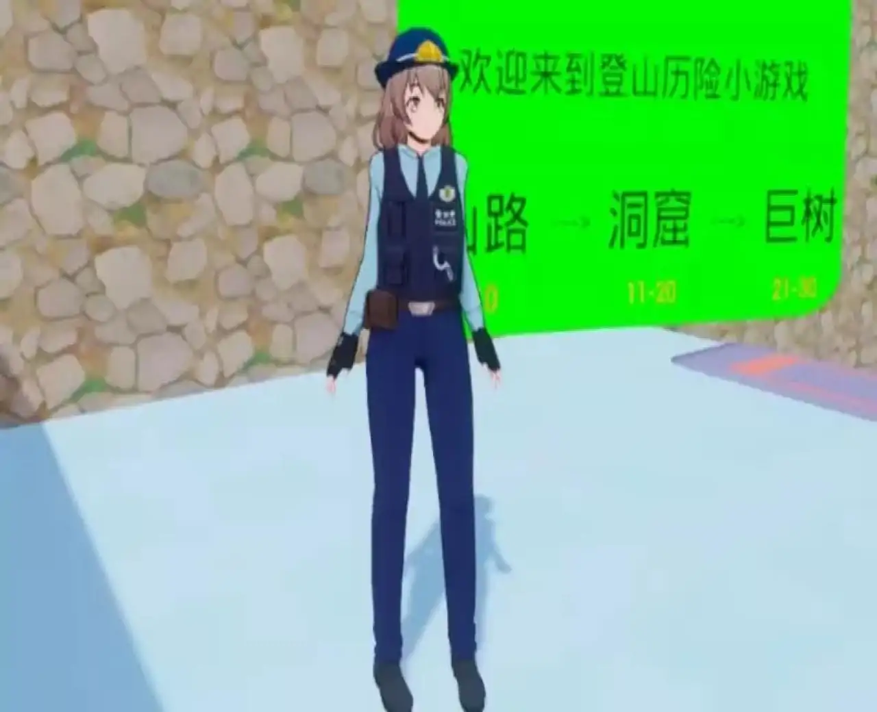 熊熊寻宝大冒险