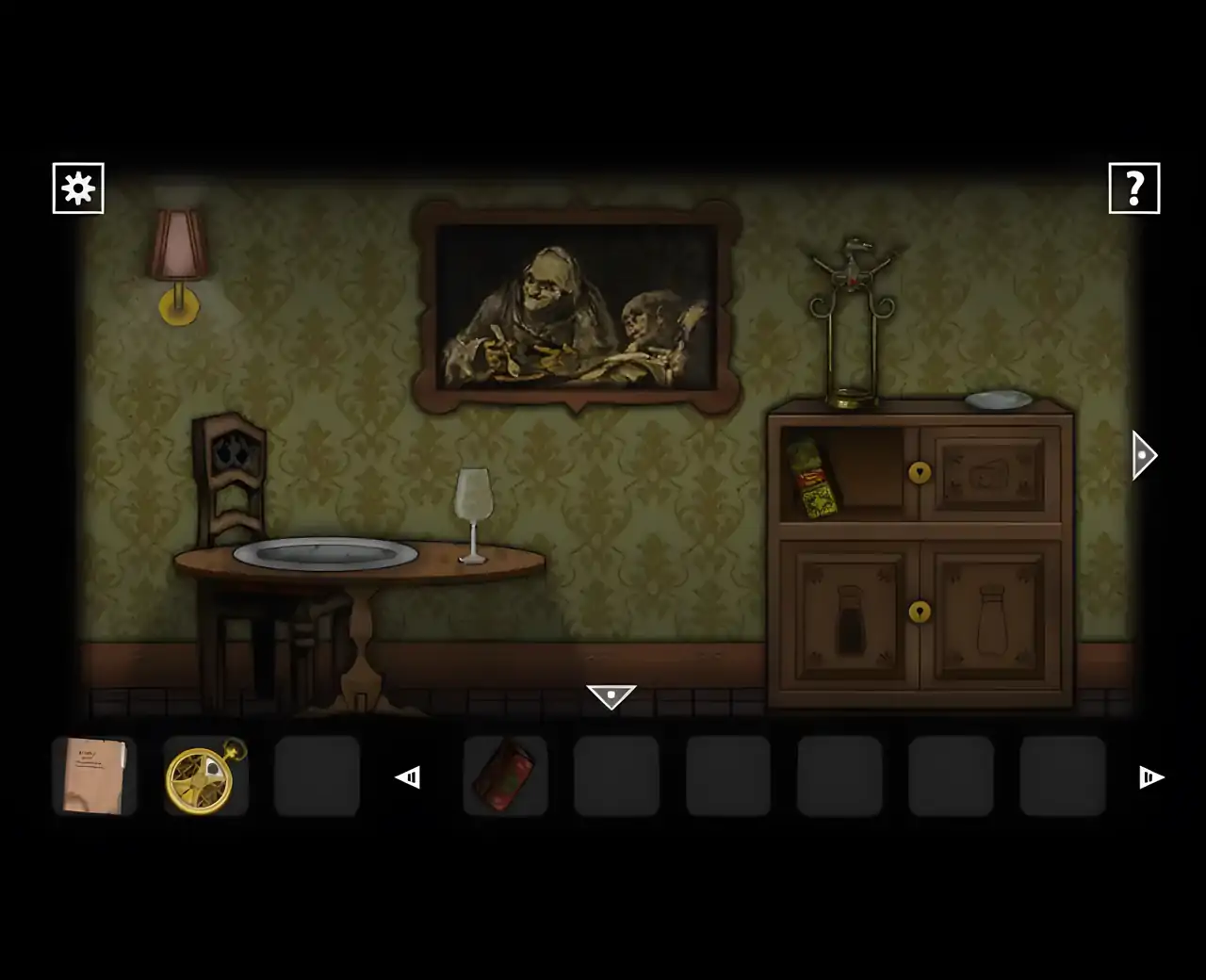 遗忘之丘：幻灭