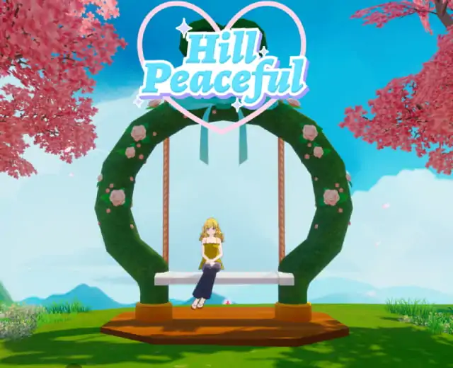 治愈山丘