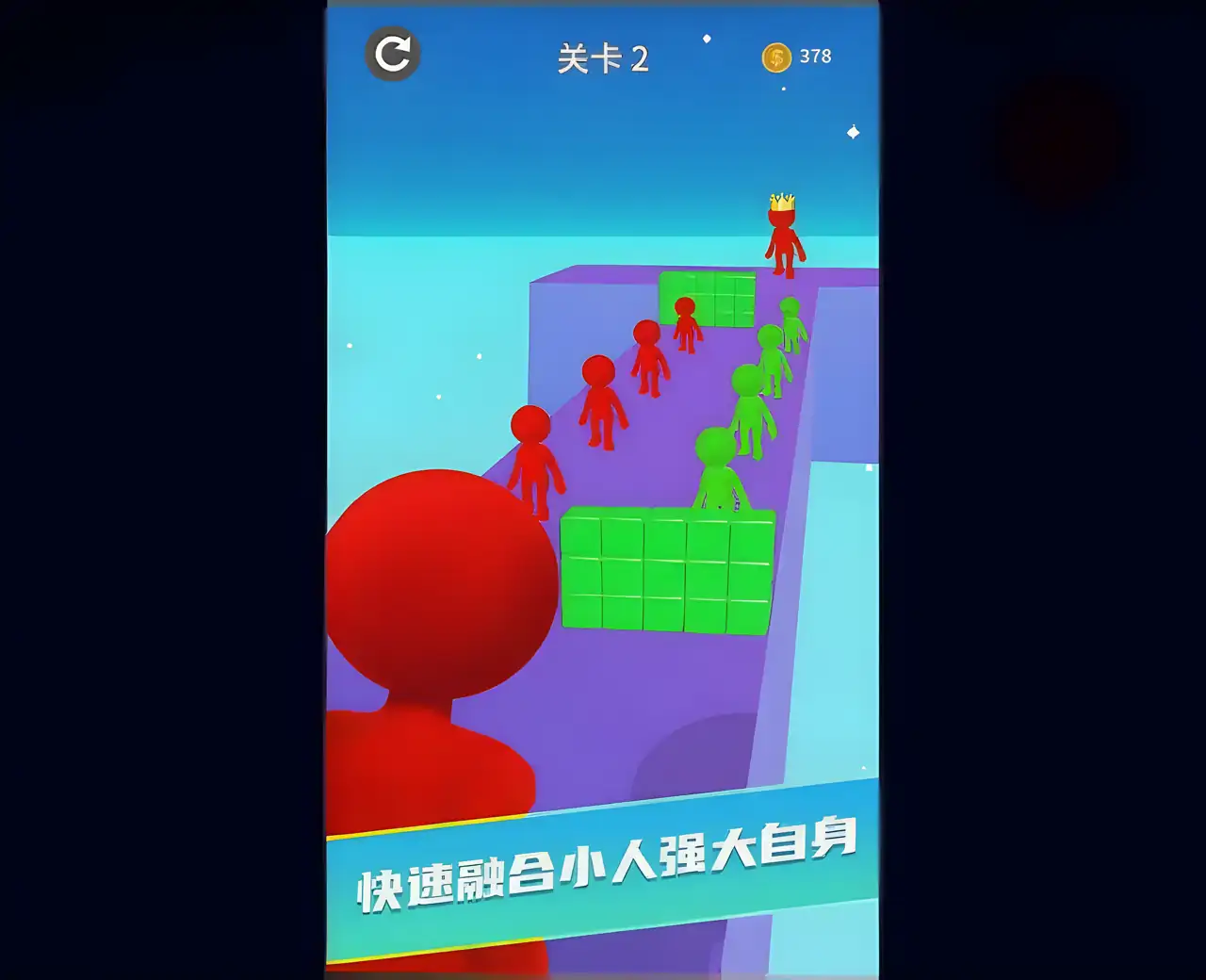奔跑吧勇士(测试版)