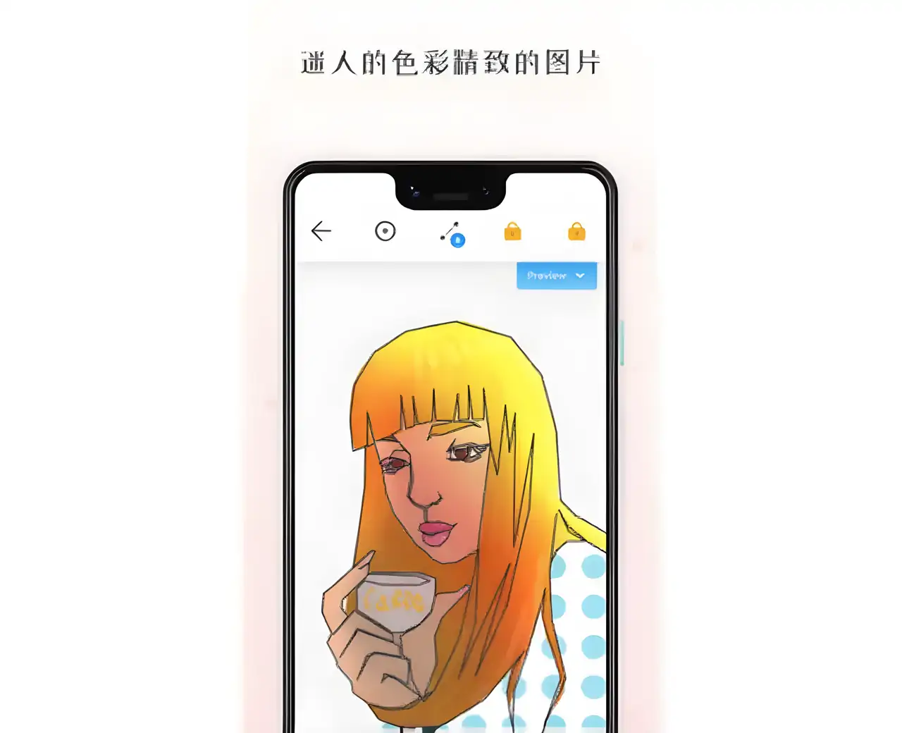 点2点连接1000个点