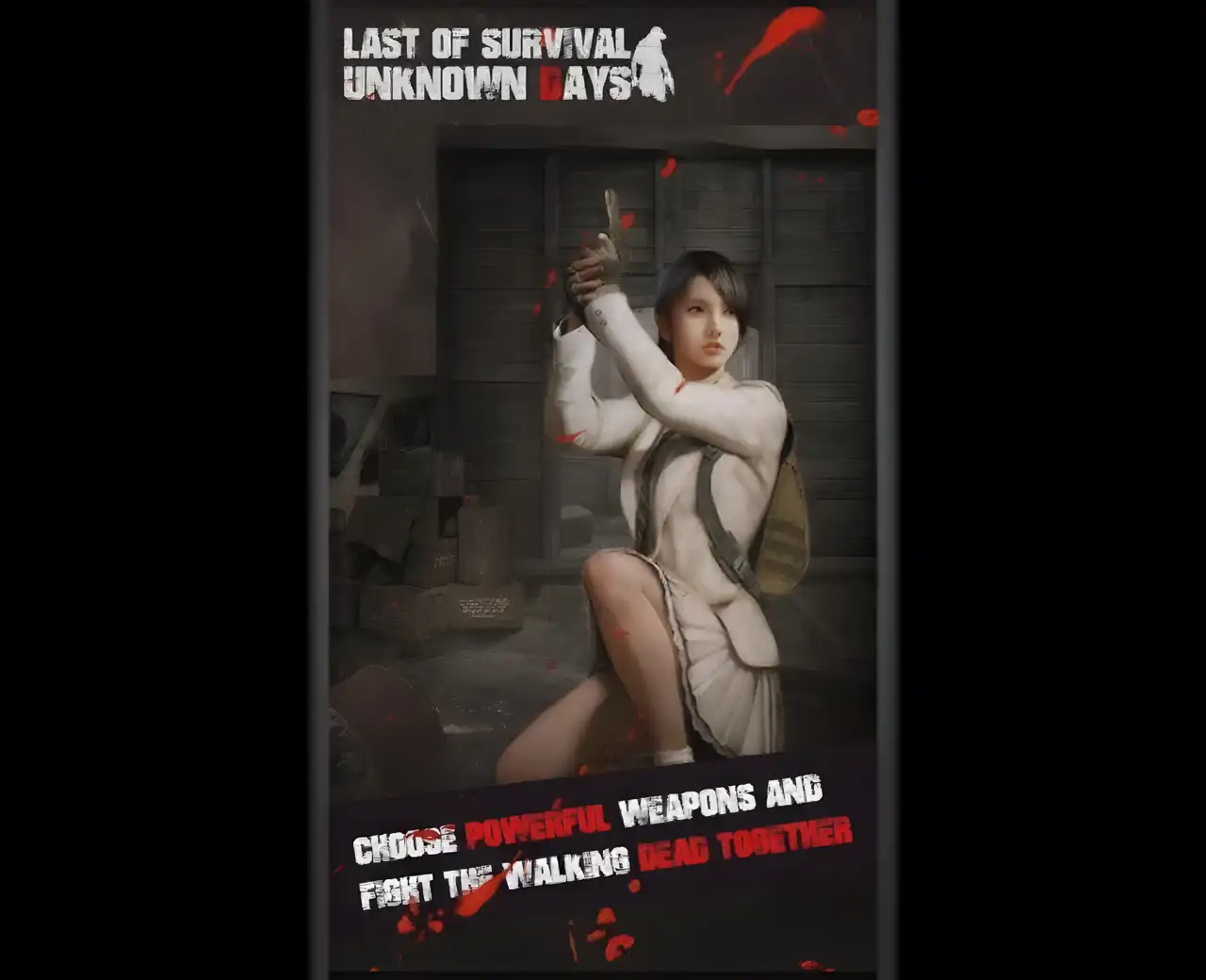 最后的生存：未知的日子