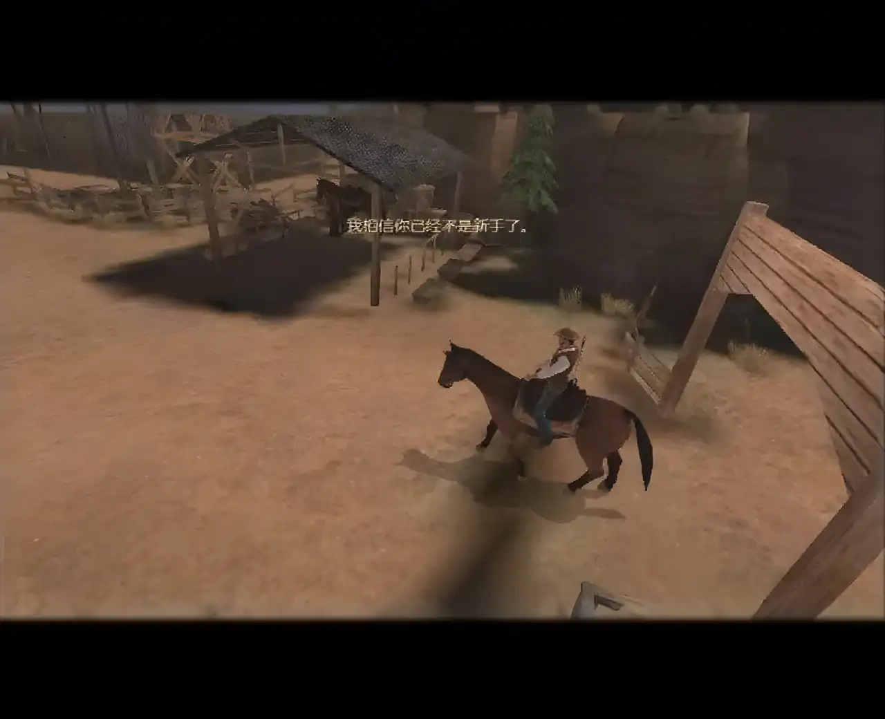 西部枪手中文版（破解版）