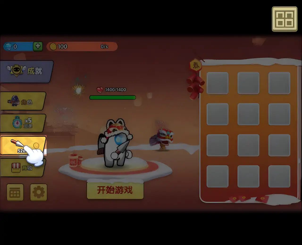 可分离的重要性
