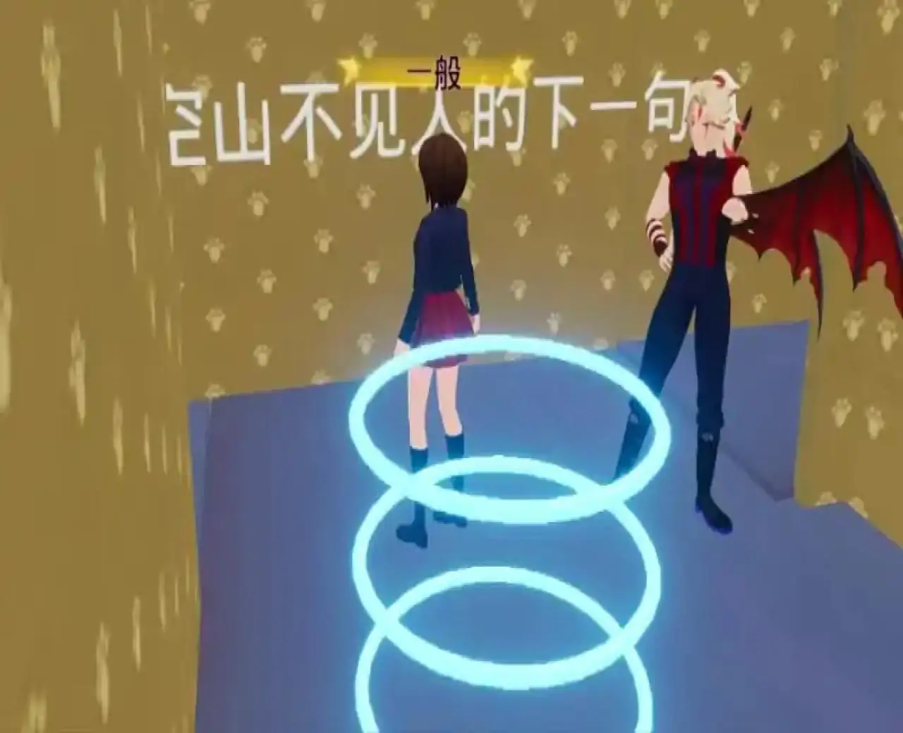 《穿梭房间：益智答题》