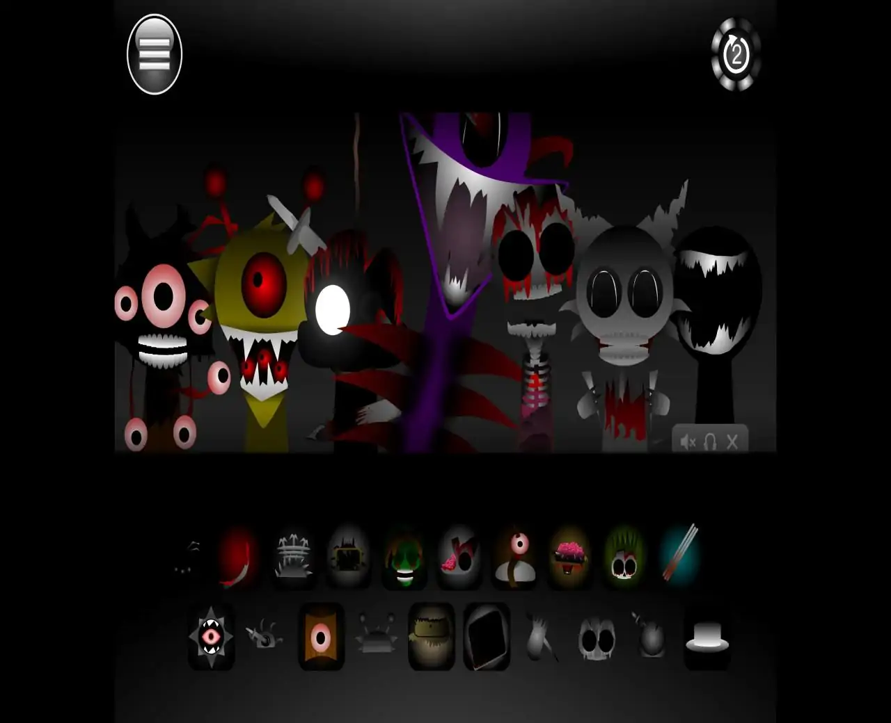 节奏盒子第十阶段