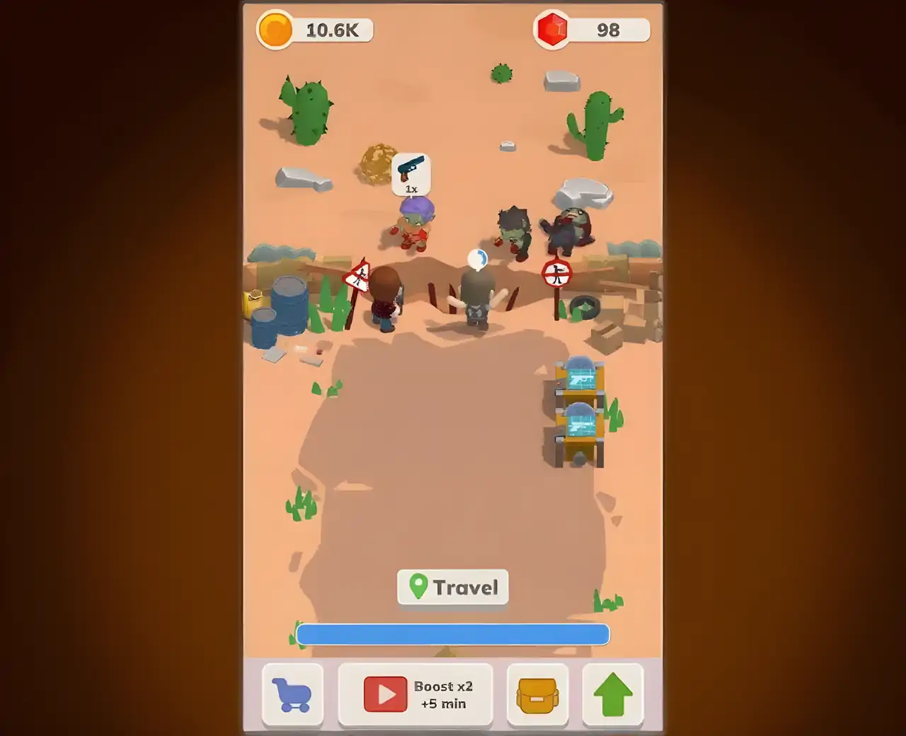 步行者生存放置