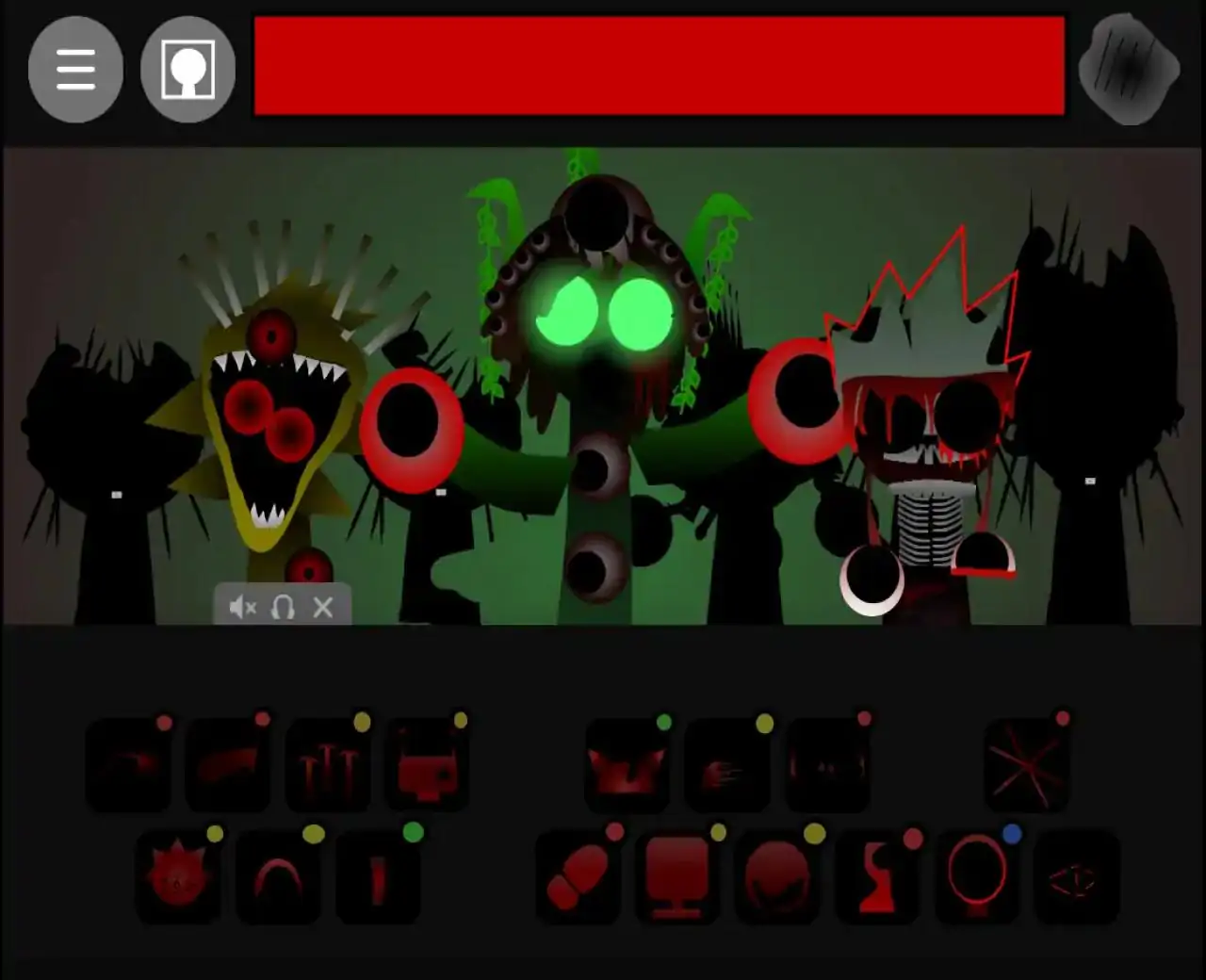 节奏盒子第八阶段