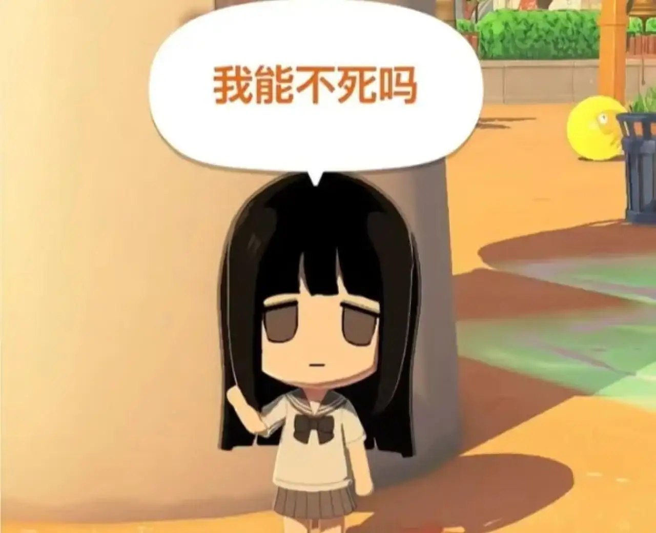 朋友收集梦想生活（闪迹云游戏）