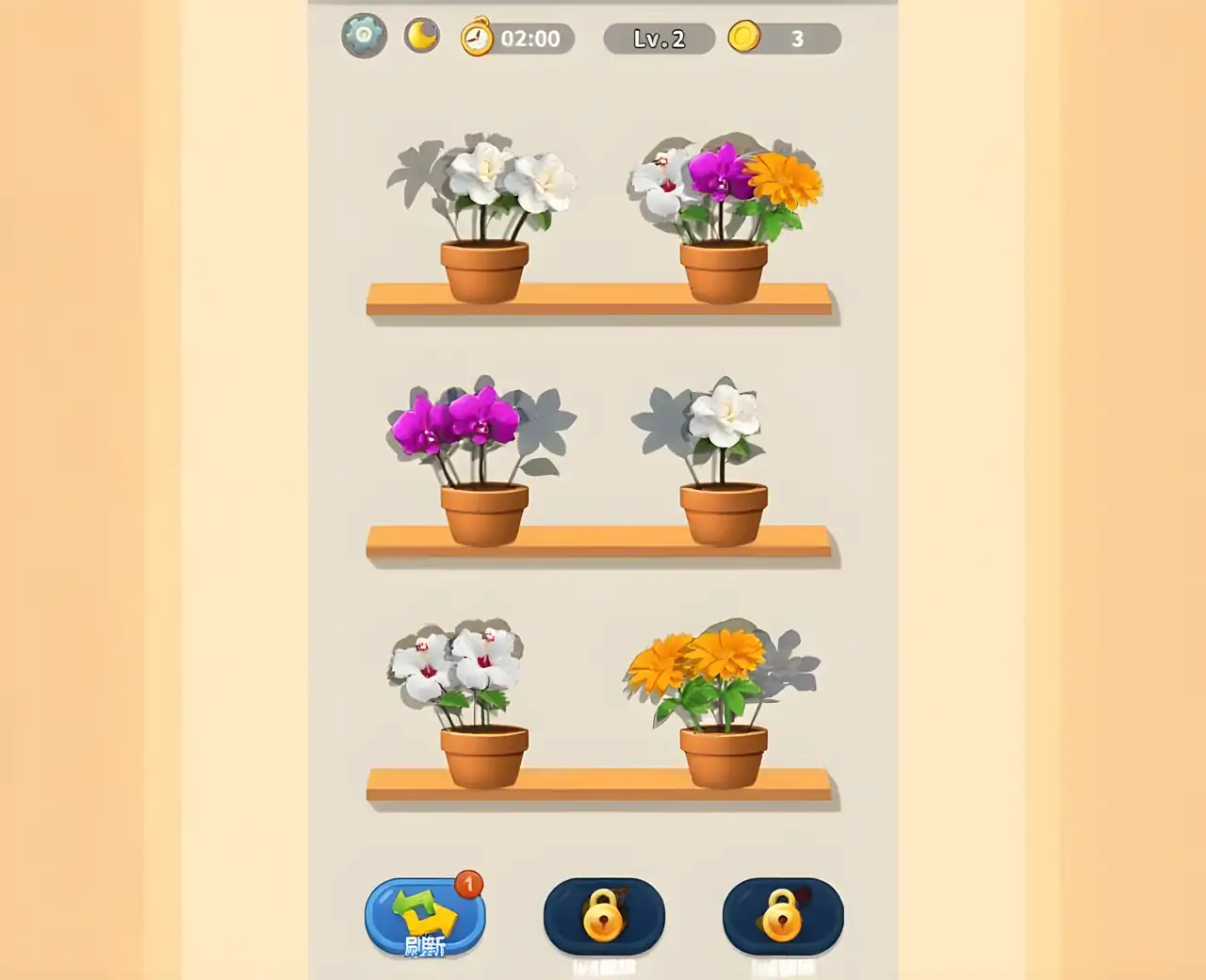 筑梦空间-萌宠收纳屋收纳游戏收纳达人