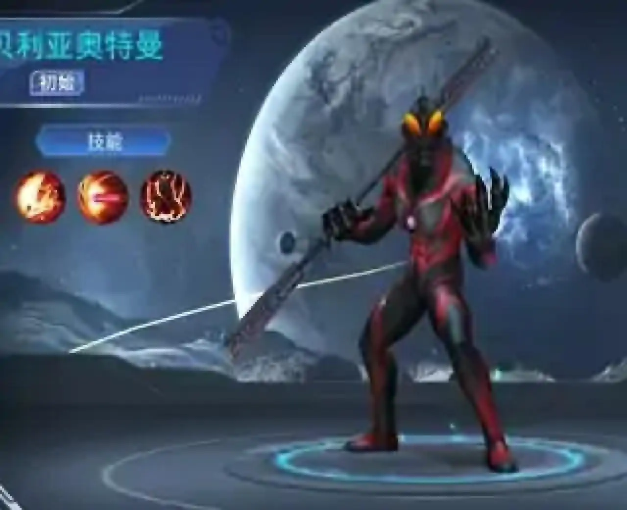 奥特曼之热血格斗