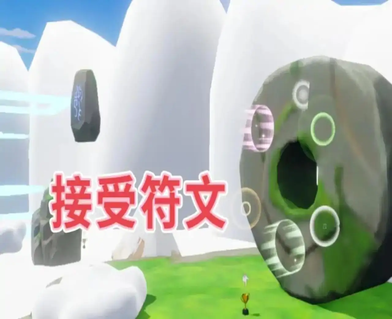 转生修仙者成为最强