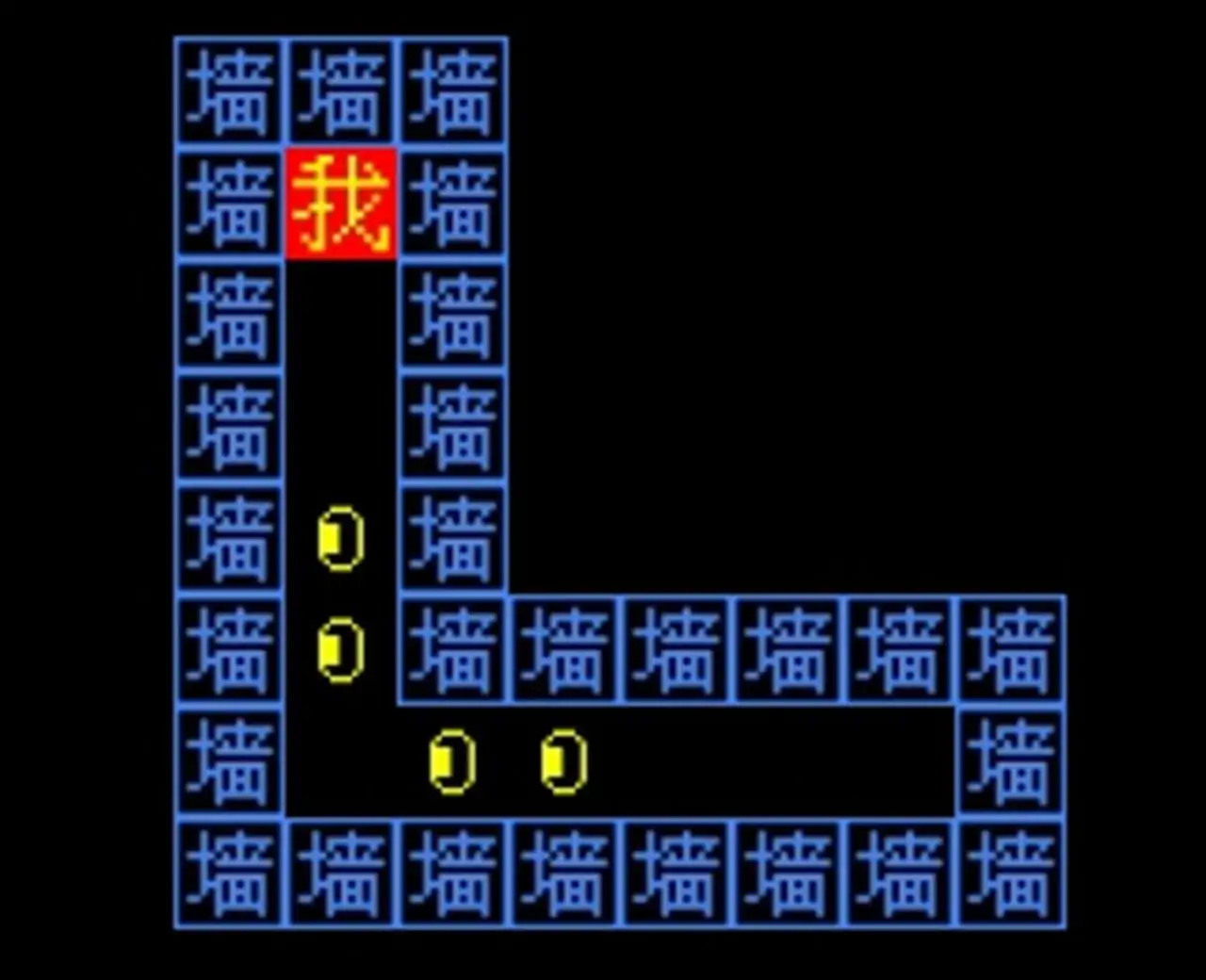 迷宫挑战赛