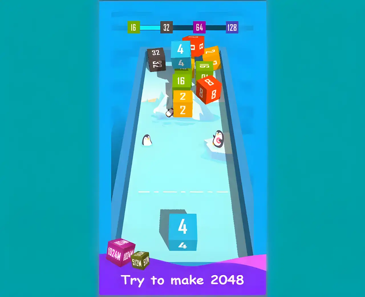 合并2048立方体