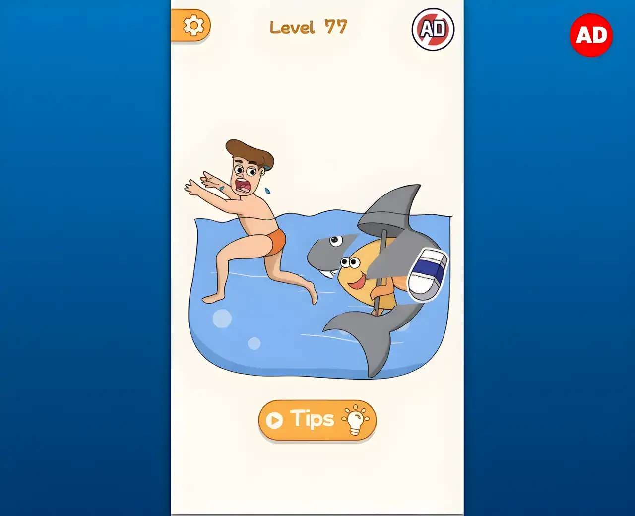 DOP:删除快乐拼图