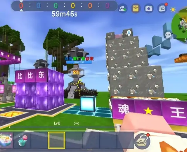 选唐三还是比比东（迷你世界）