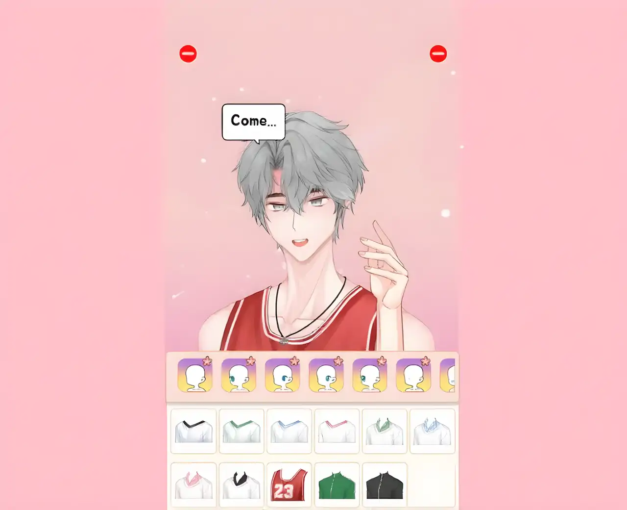 大学头像制造商：表情符号