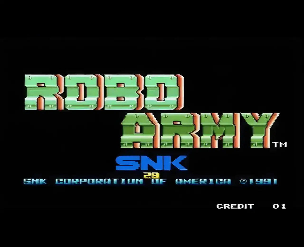 机甲神兵(街机游戏)