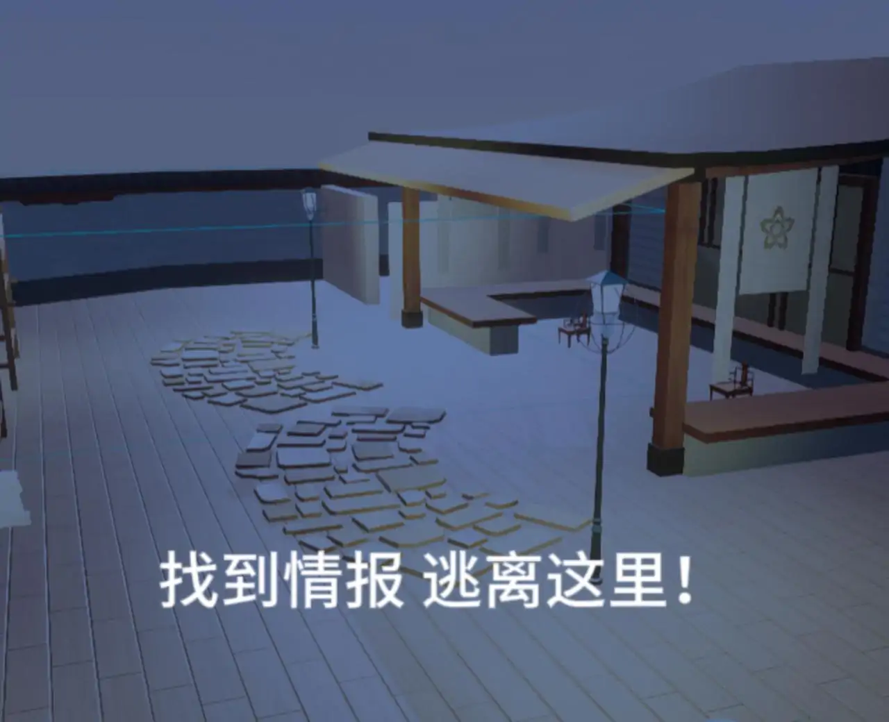 民国电报局