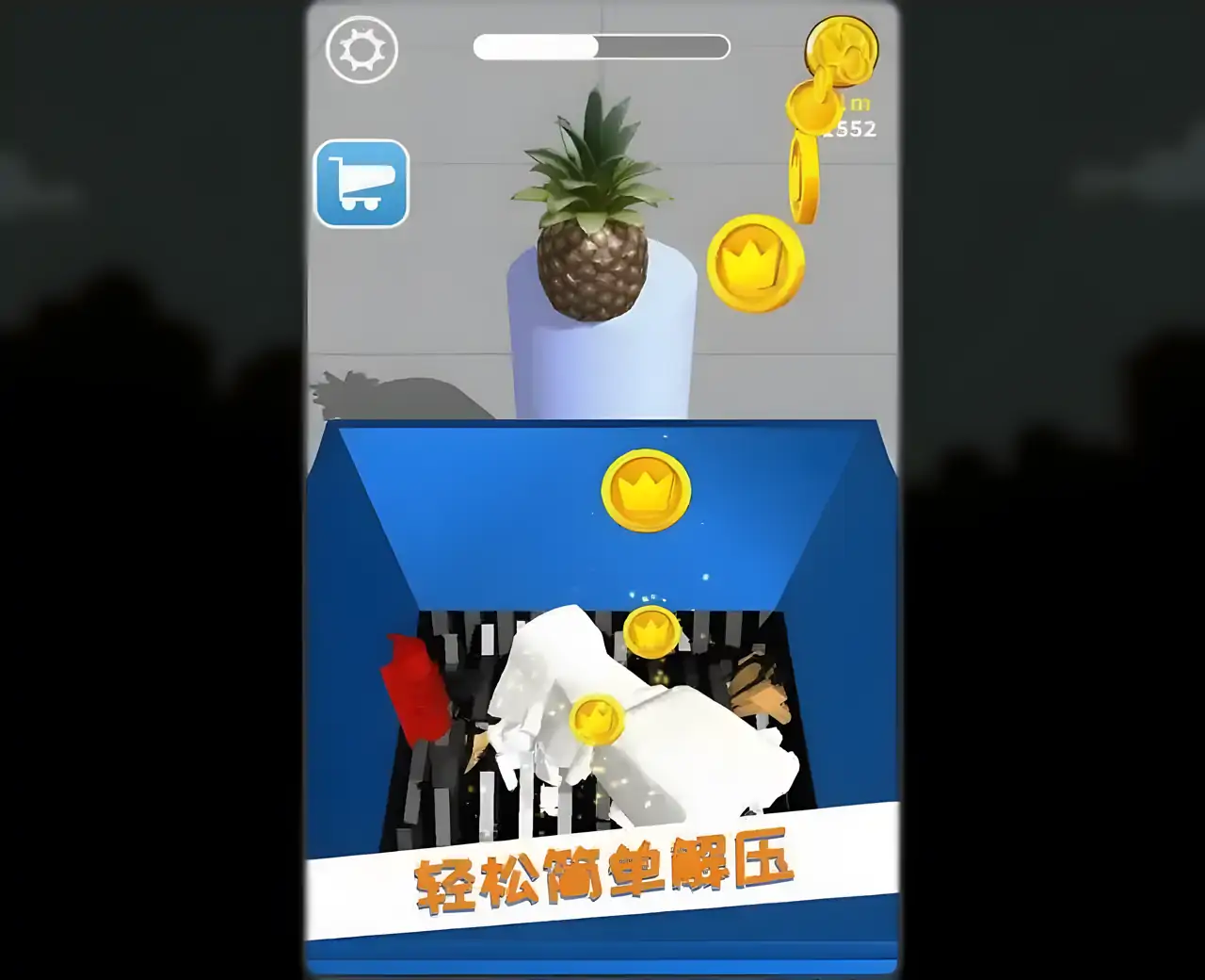 减压模拟器