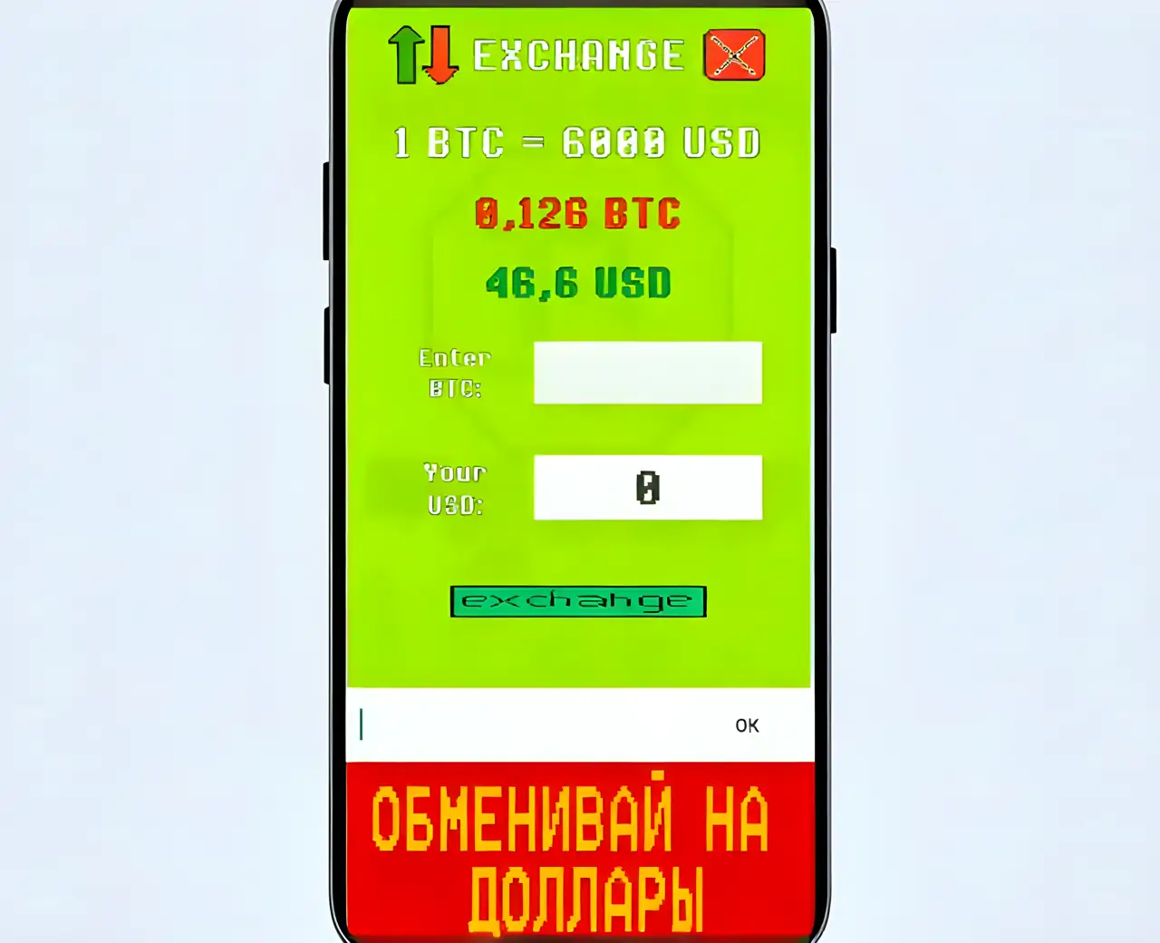 比特币矿工-Clicker