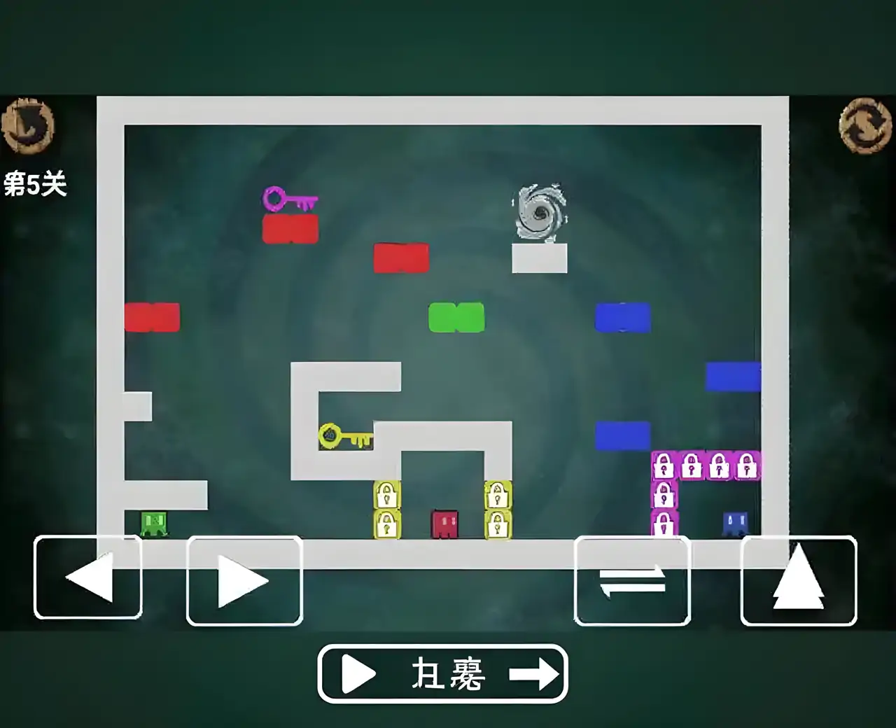 三原色(测试版)