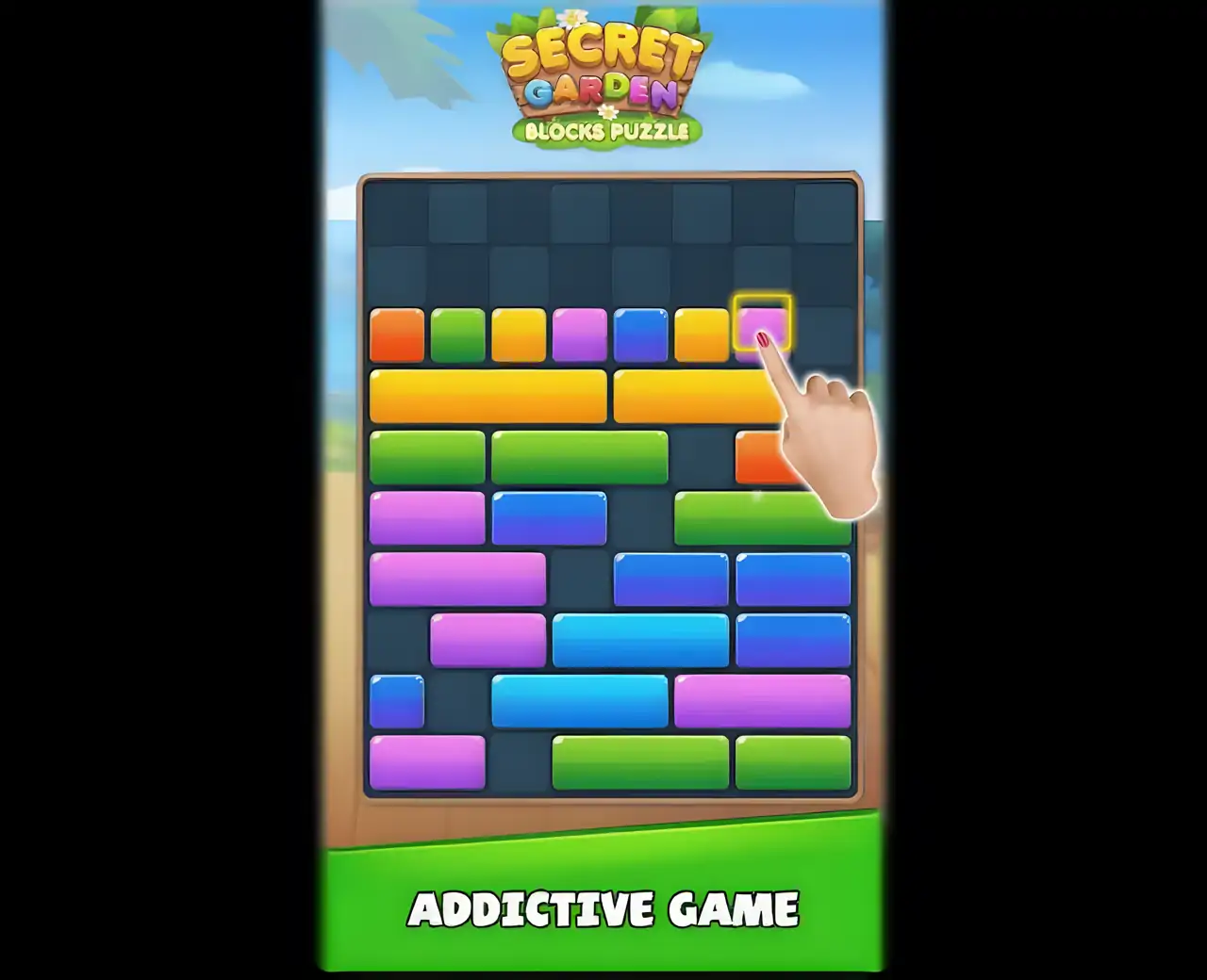 秘密花园:方块拼图
