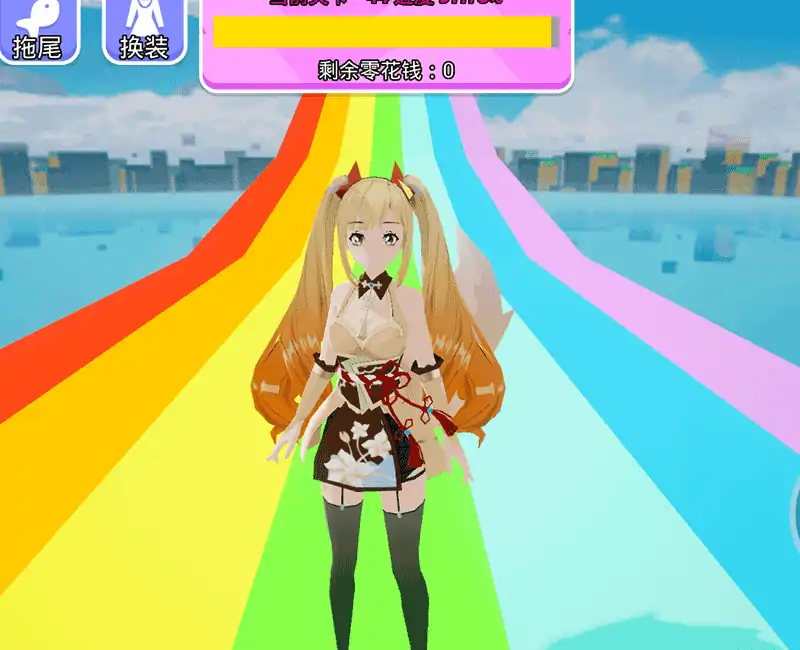 鱼越大鱼越小跑酷