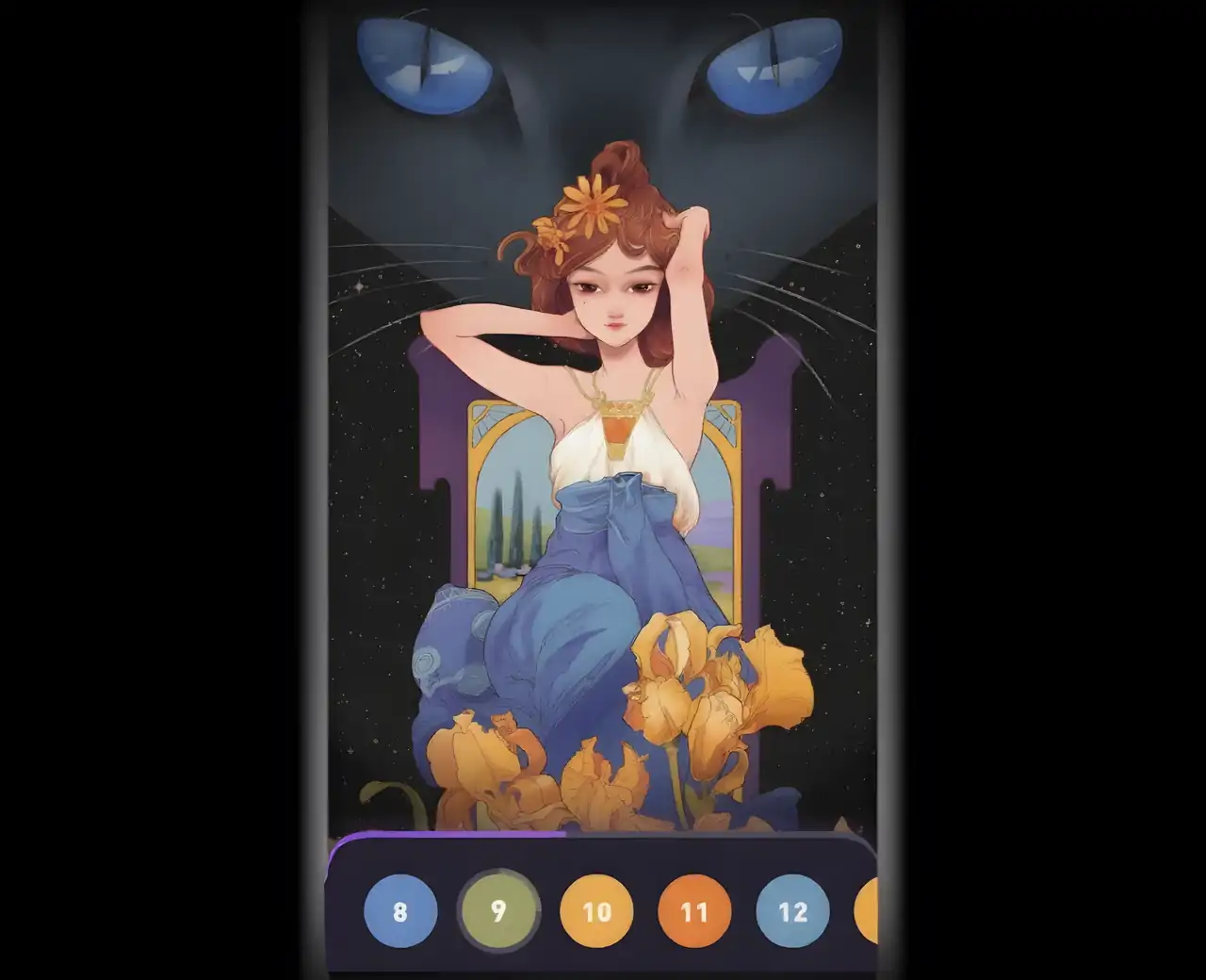 按数字快乐涂色