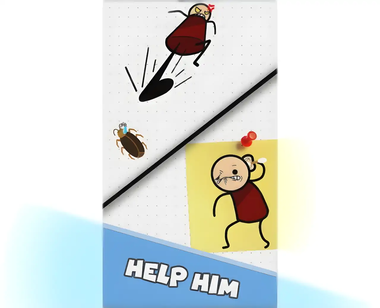 棘手的故事：友好的帮助