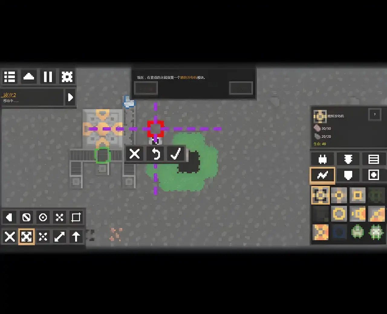 像素工厂经典汉化版